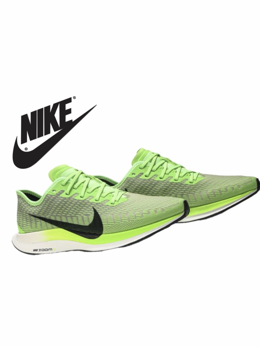 Nike Zoom Pegasus Turbo 2 Running Shoes Electric Green Sz 8.5 Athletic core